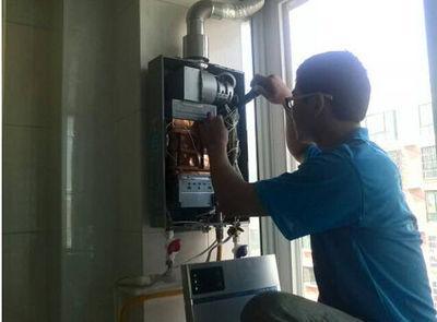 湖北省迅达热水器上门维修案例